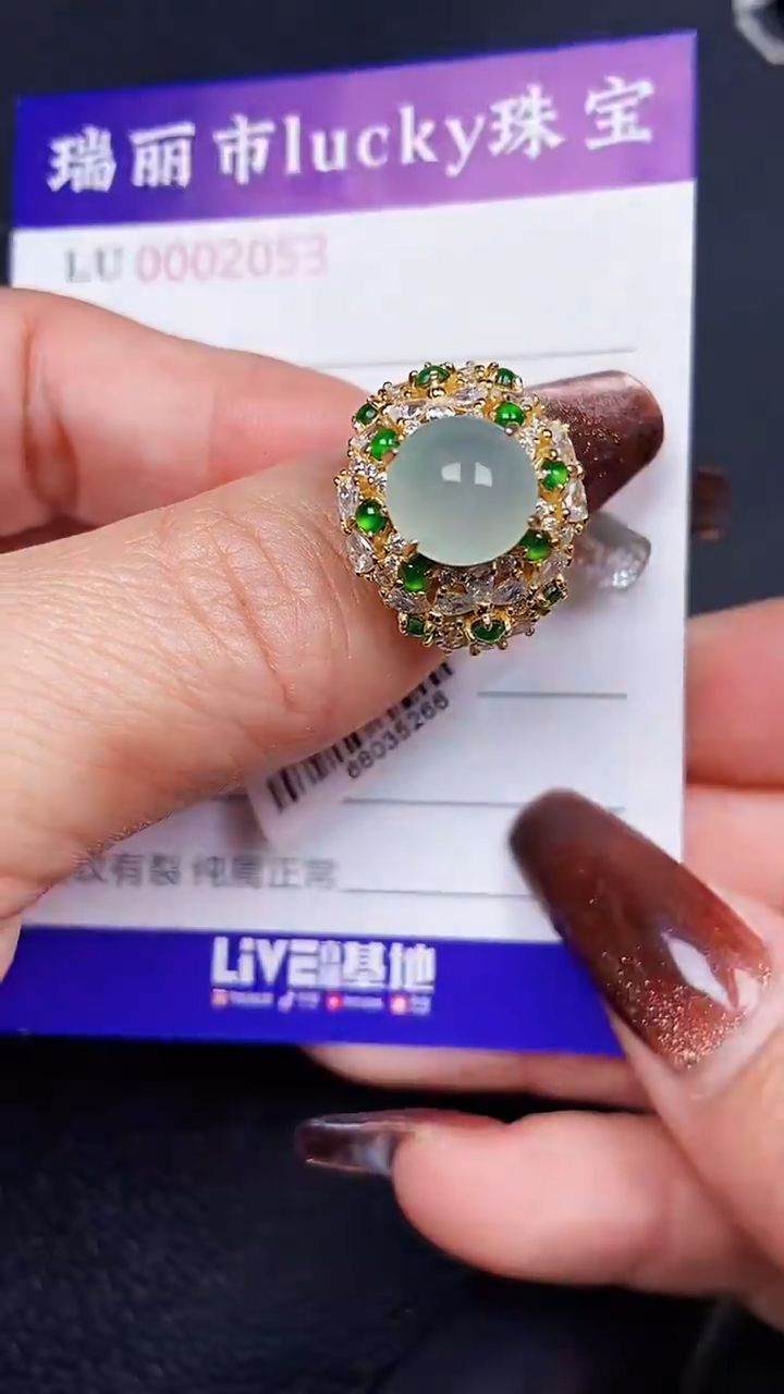 颈饰银S925镶嵌翡翠2053