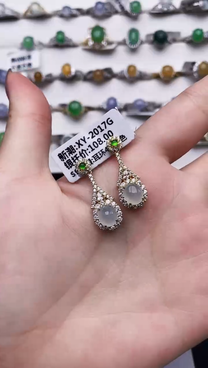 银S925镶嵌戒指翡翠0057
