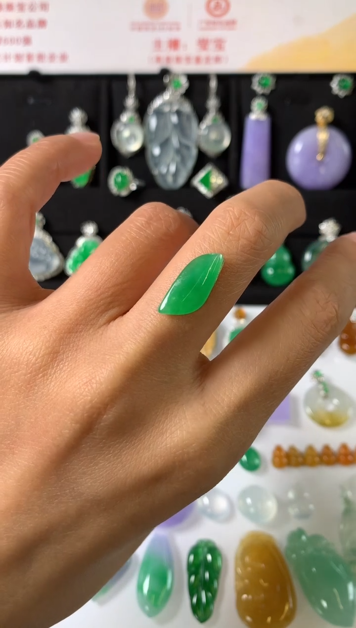 未镶嵌定制翡翠裸石（镶嵌定制）