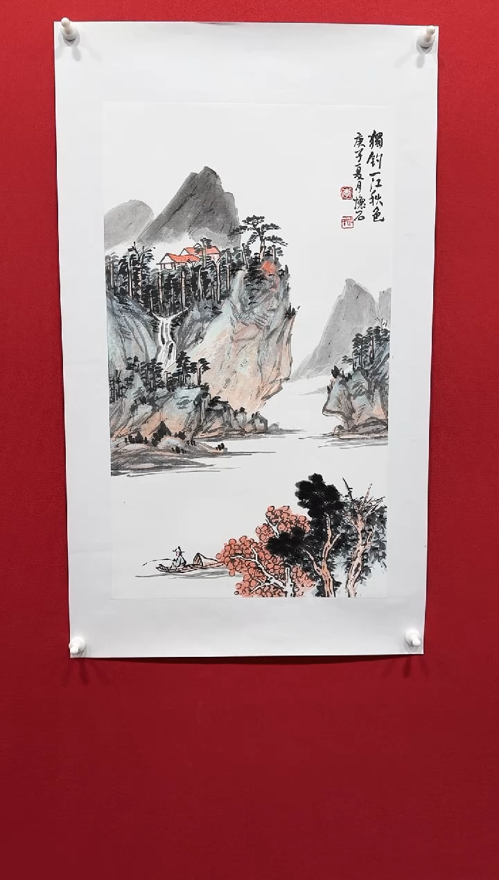 【闪购商品】国画李国民34*68........