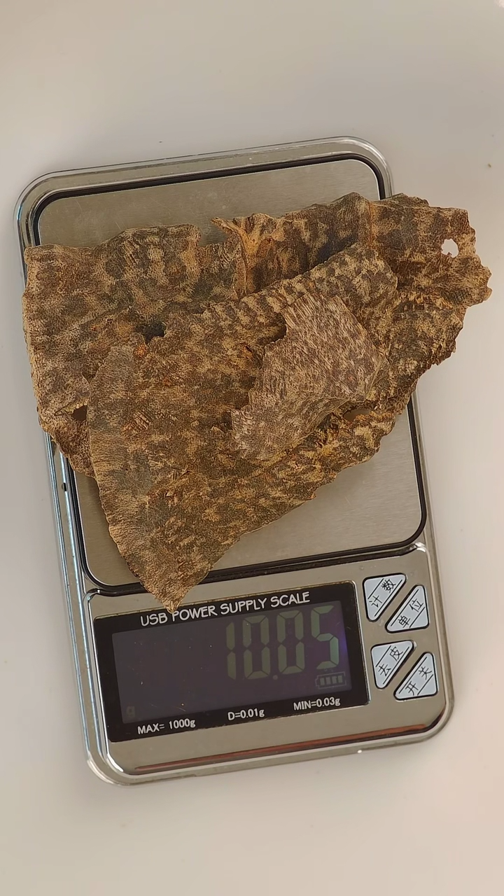 【闪购商品】沉香手把件老越南包顶10g（形状随机）