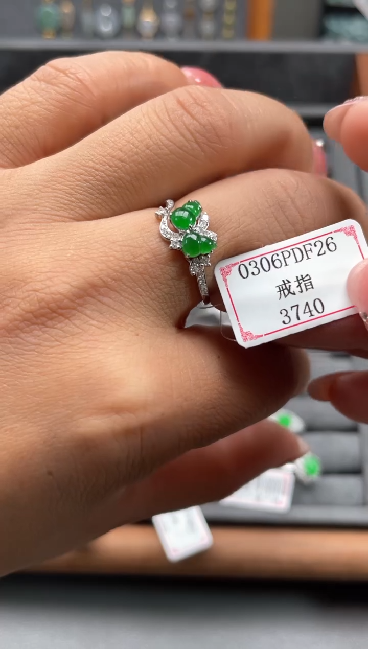 【闪购商品】翡翠戒指18K金镶嵌0306PDF26