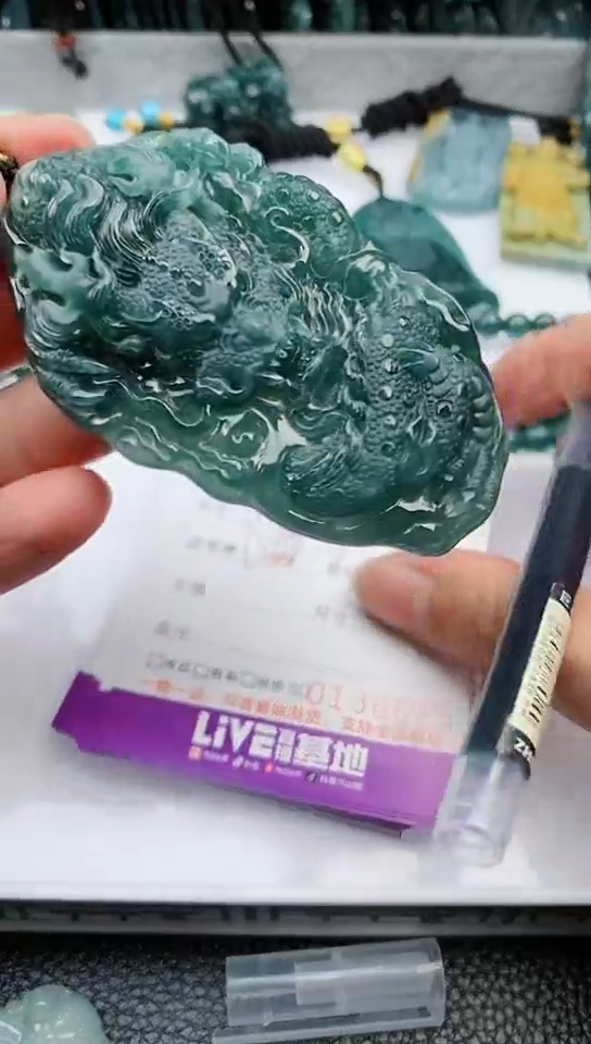 【闪购商品】翡翠颈饰未镶嵌