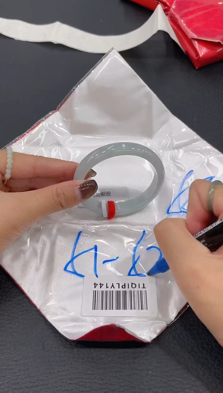 【闪购商品】翡翠手镯（贵妃镯）未镶嵌手镯