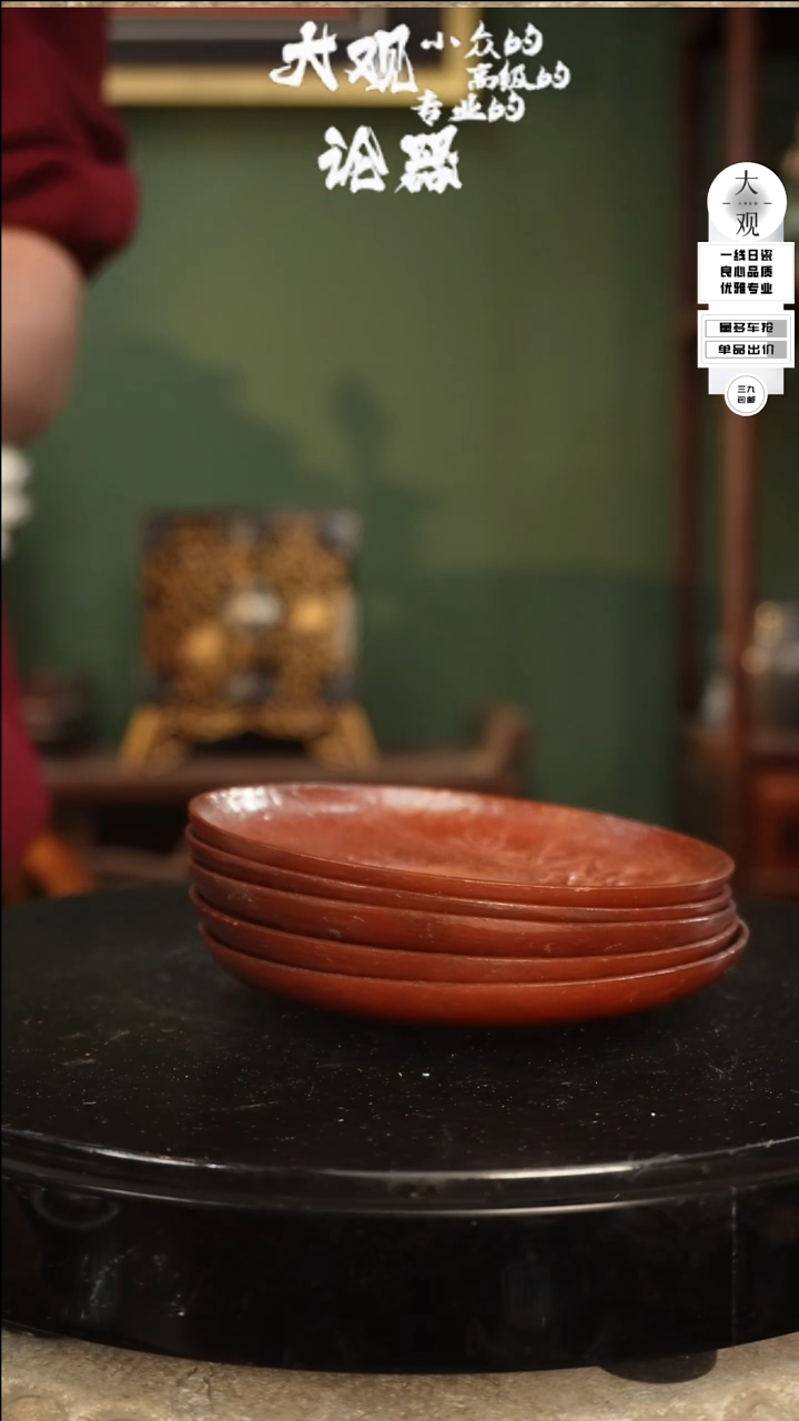 【闪购商品】瓷片大观论器杯垫