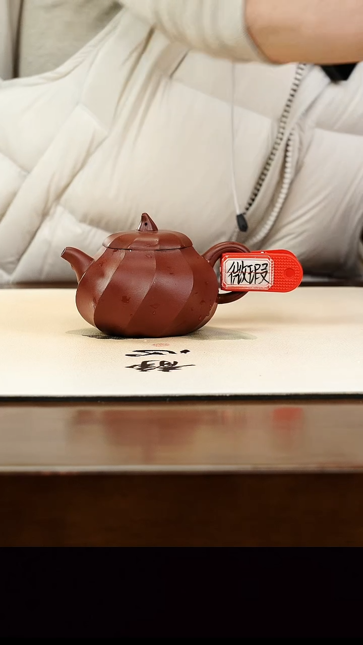 茶壶紫砂宜兴正品紫砂壶孤品微瑕