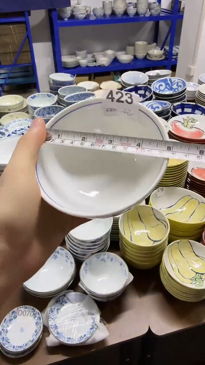 碗木立12.5cm饭碗一件也是批发价