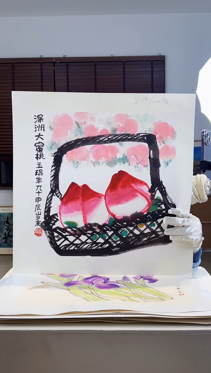 【闪购商品】版画耿玉琨限量作品亲签盖章版画S