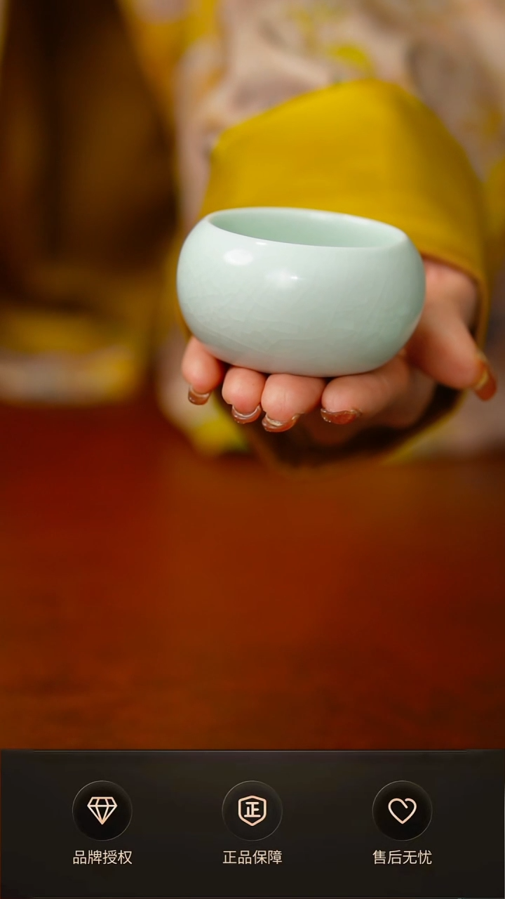 其他一级玉青小禅定杯 简装