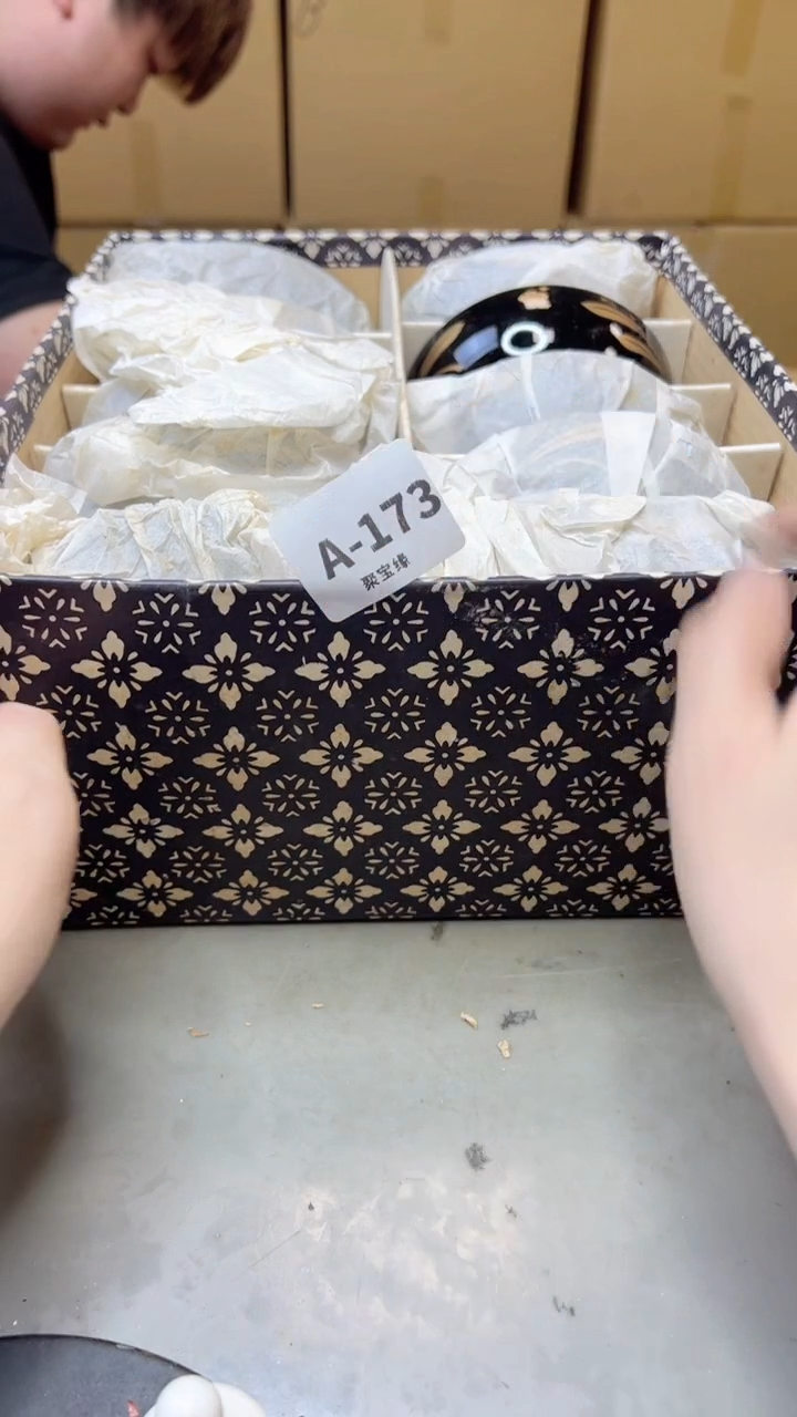 【闪购商品】瓷片173聚宝缘海淘精选