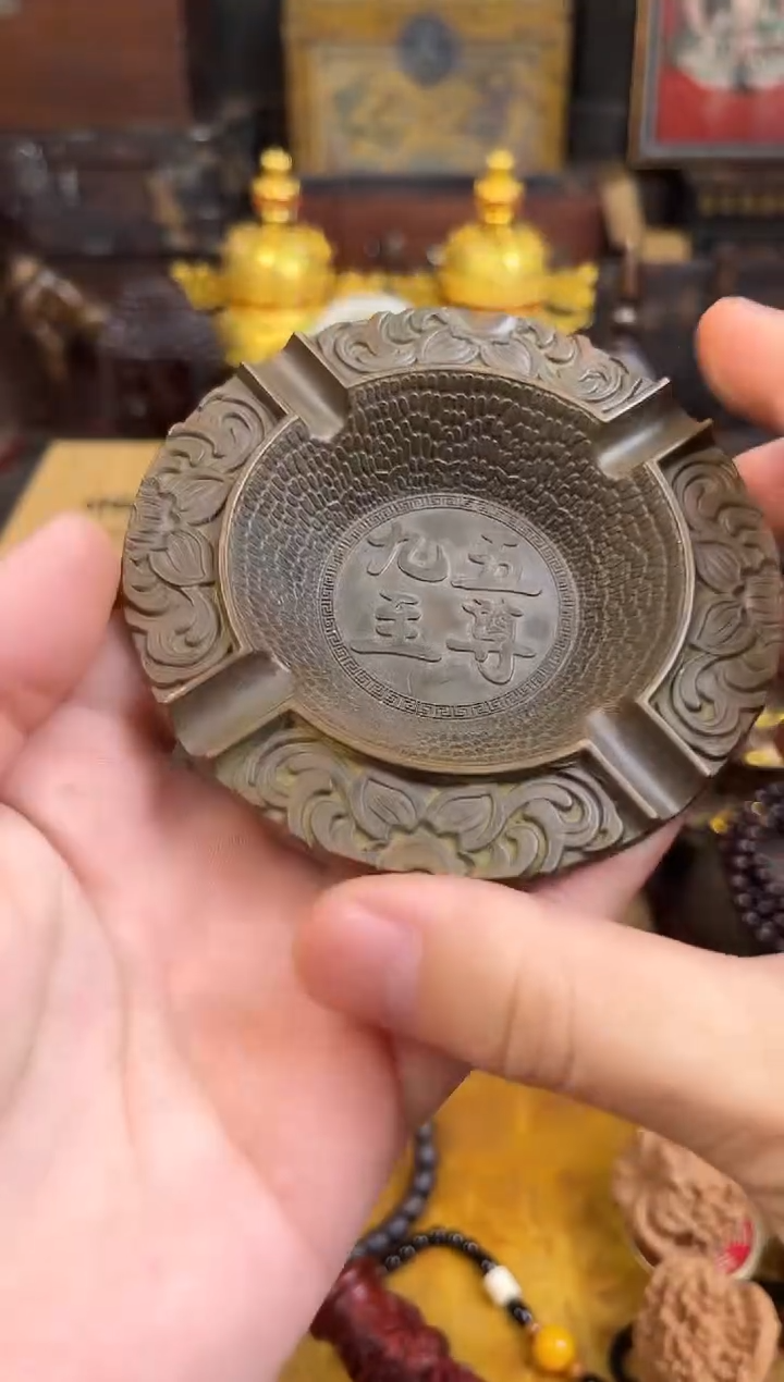 锦华斋百货专属链接17