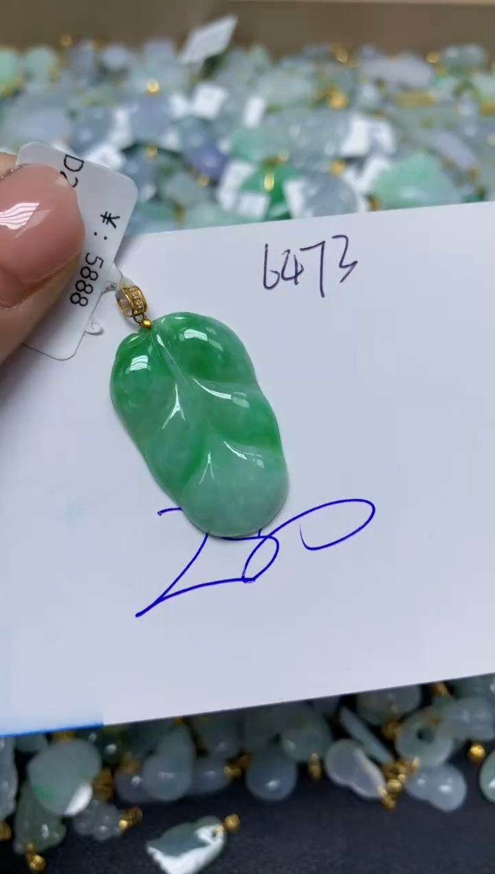 【闪购商品】翡翠挂件18K金镶嵌 天然翡翠A货