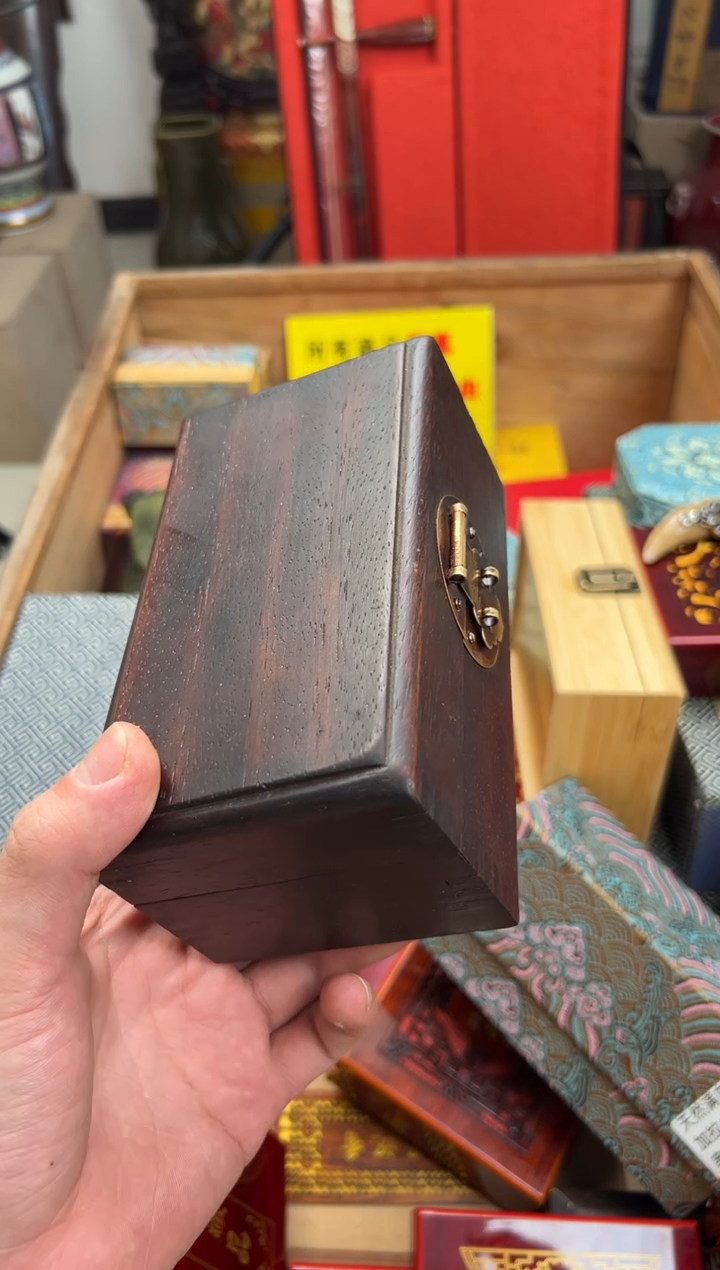 【闪购商品】木————————————大礼包