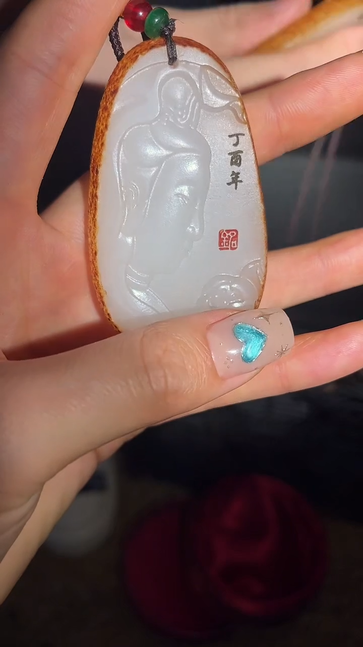 【闪购商品】【闪购商品】原皮观音项链