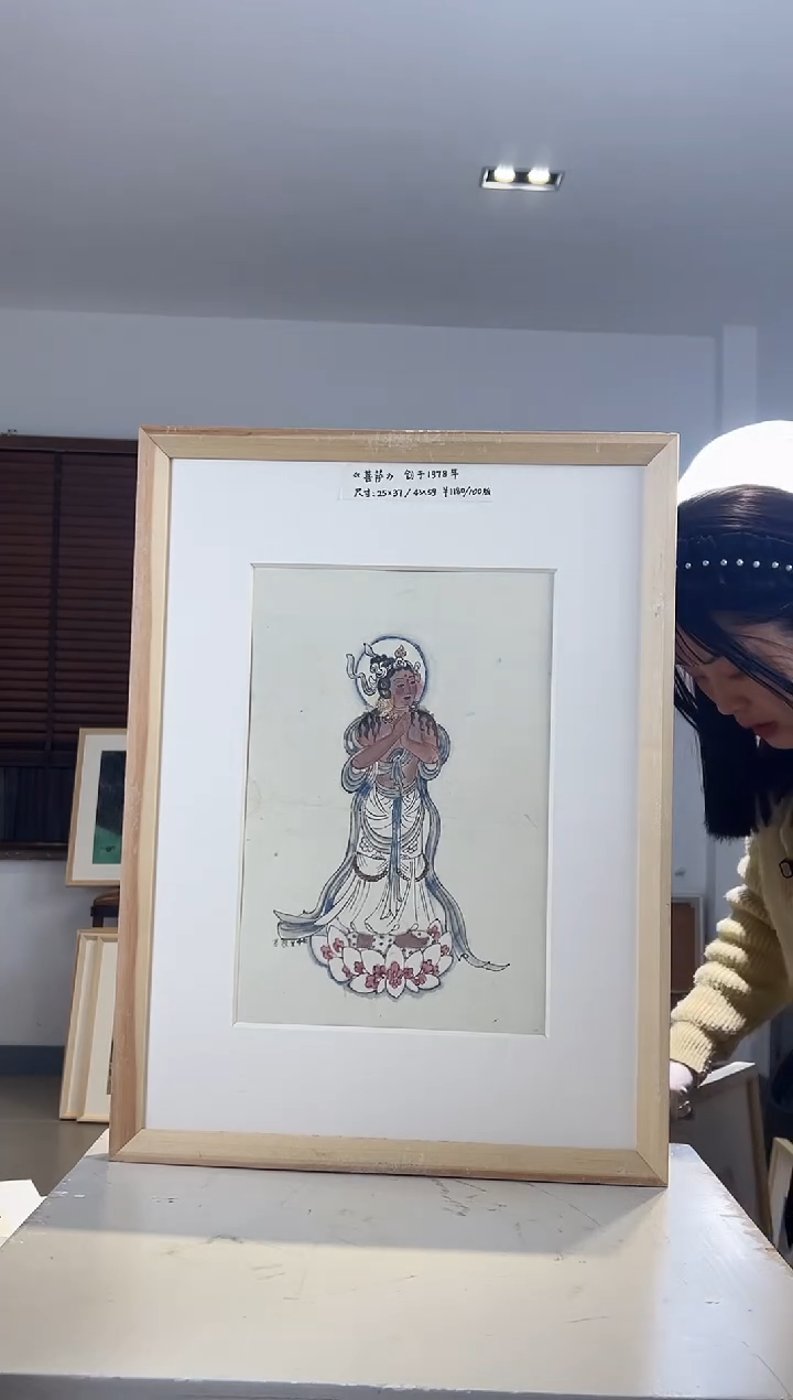 【闪购商品】版画耿玉琨限量作品亲签盖章版画S