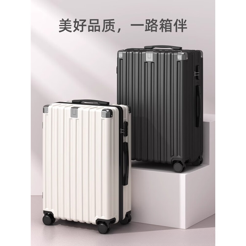 轻便拉杆箱万向轮旅行箱电脑插袋纯色男女学生旅行箱万向轮皮箱子