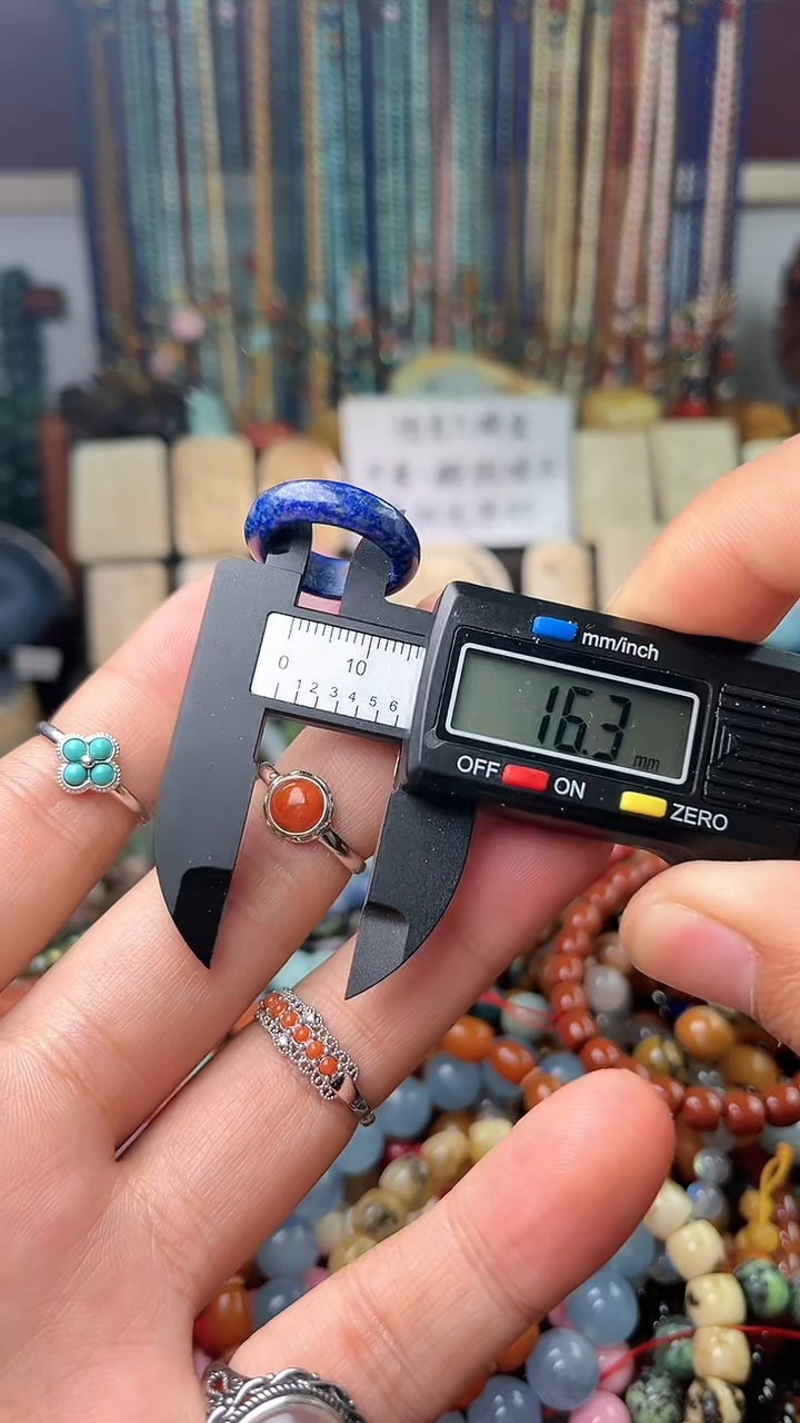 【闪购商品】青金石.未镶嵌卡(多样性发货只发一件)0003432