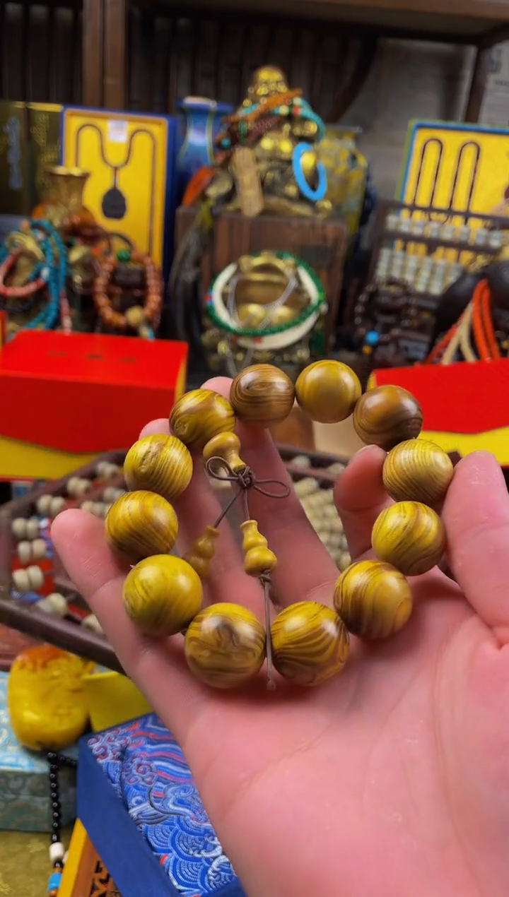 木世缘夕玉山直播精选推荐