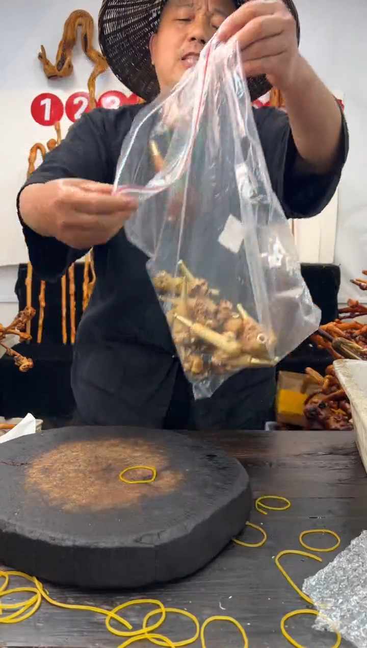 黑果木其他黑果木492