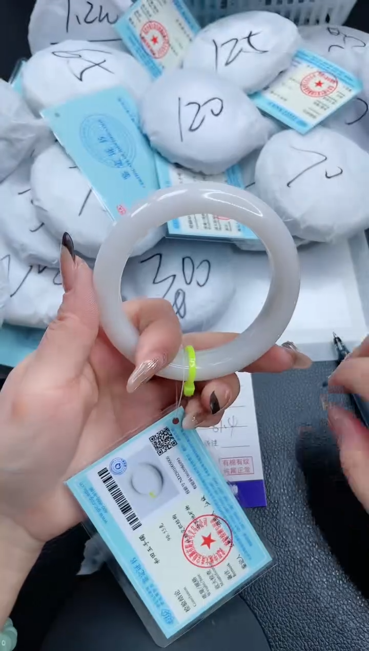 【闪购商品】和田玉（白玉）手镯未镶嵌13S341-61