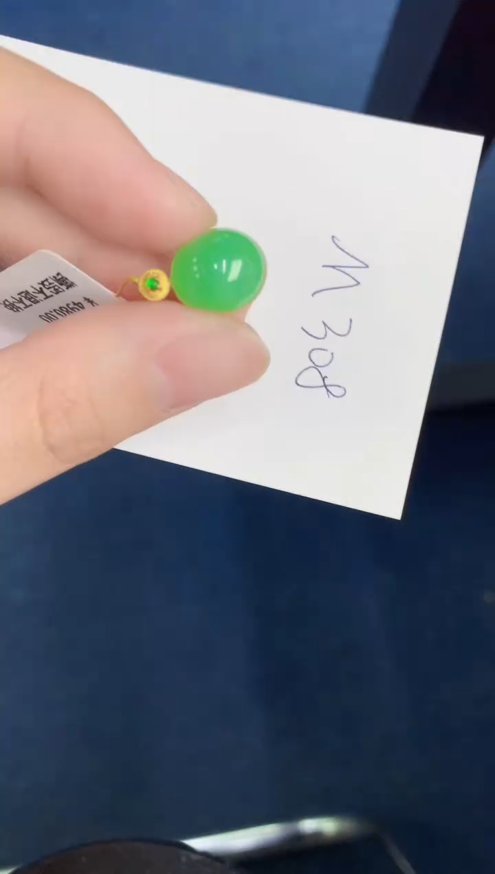 【闪购商品】翡翠颈饰18K金镶嵌000000000