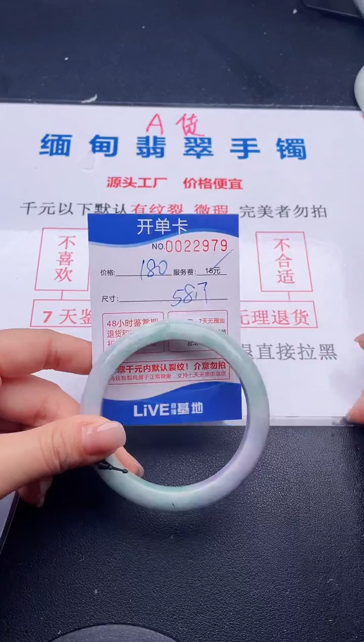 79拍哪个图片就是发哪个