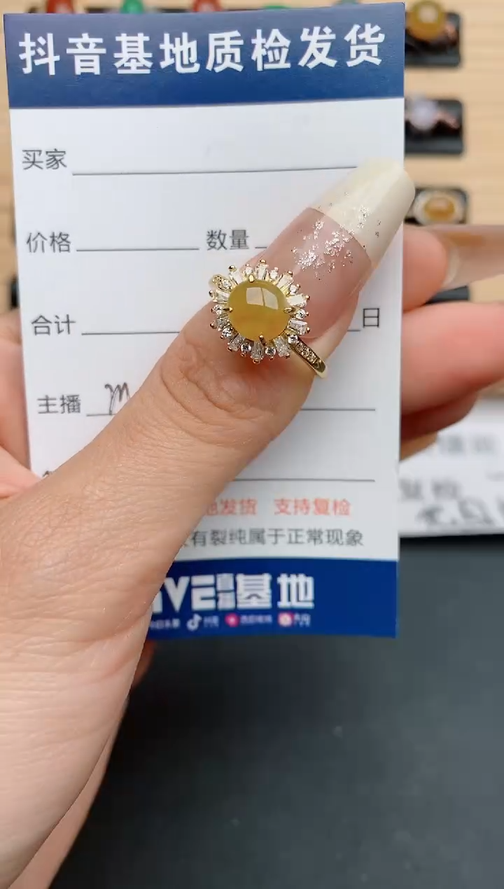 【闪购商品】翡翠戒指银S925镶嵌.....