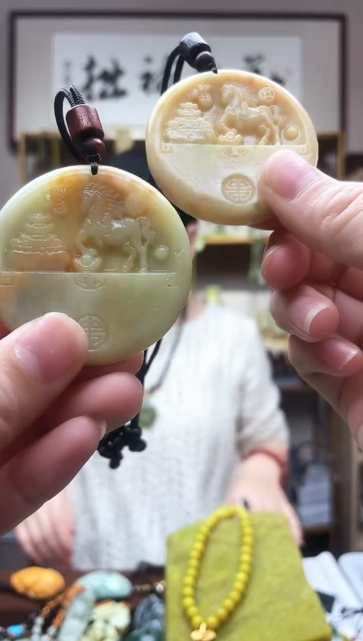 未镶嵌岫玉吊坠多样性发货拍一发一