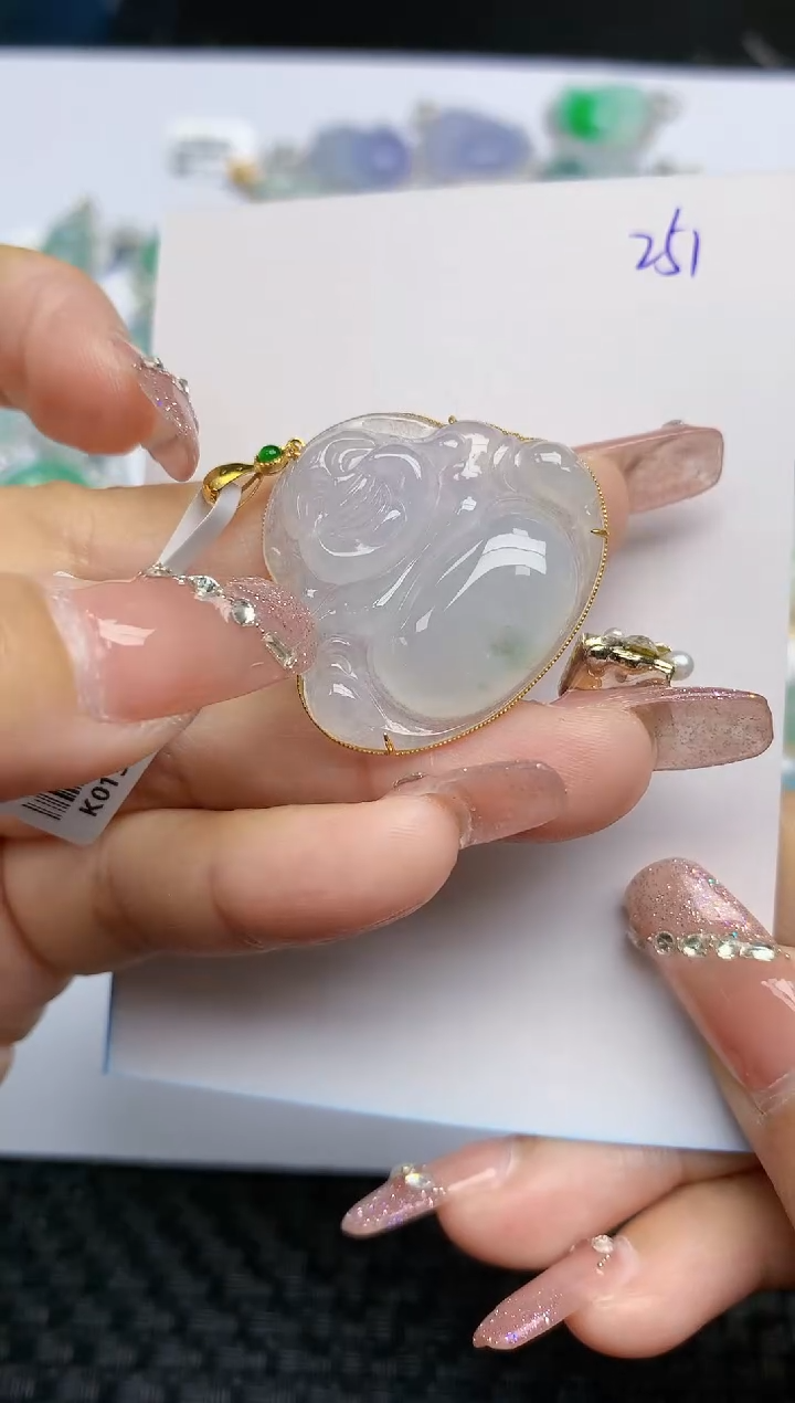 【闪购商品】翡翠颈饰18K金镶嵌天然A货翡翠 251