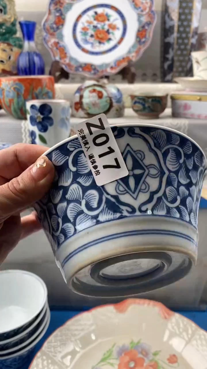 【闪购商品】017            