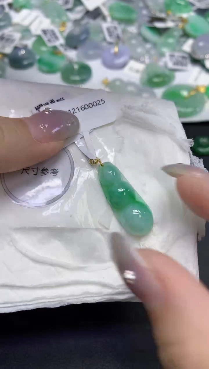 颈饰18K金镶嵌翡翠天然缅甸翡翠A货百元以上9元证书费自理