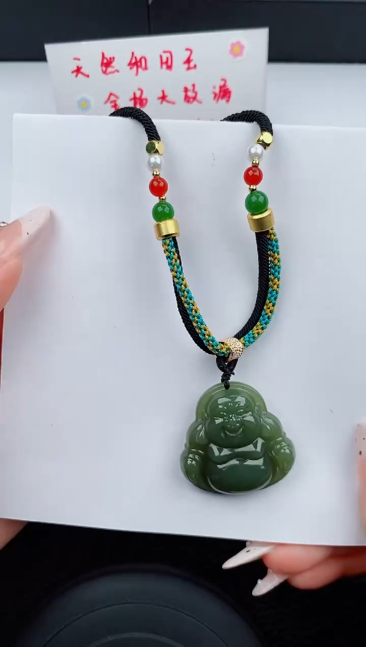 和田玉未镶嵌吊坠(赠链)555碎玉微色差T