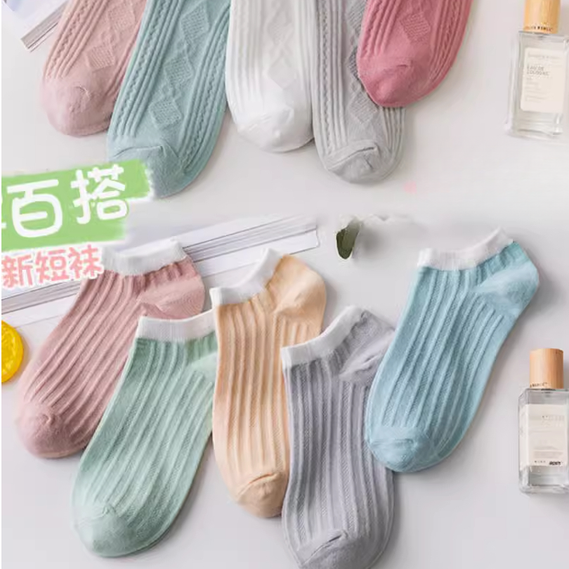 1-20春夏款女薄款船袜短袜浅口短筒袜菱格袜子透气网眼潮流百搭