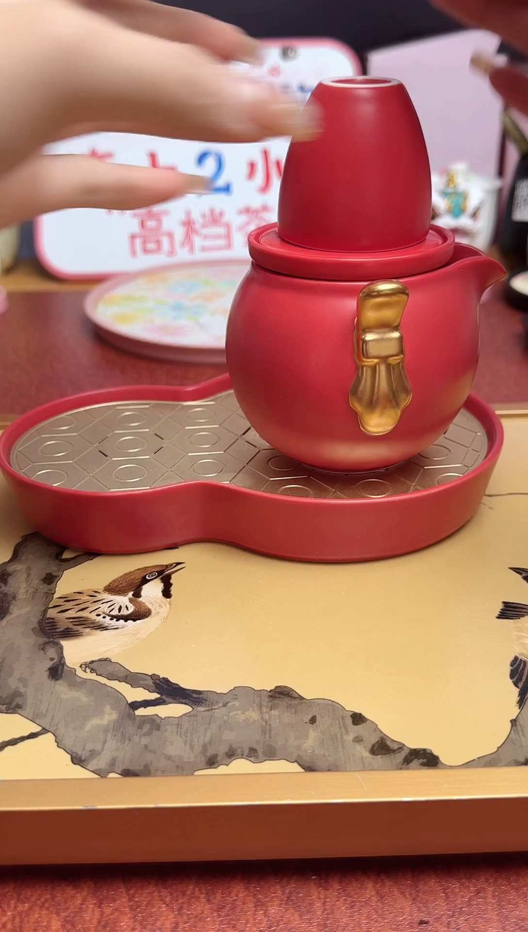 111111111111大吉葫芦