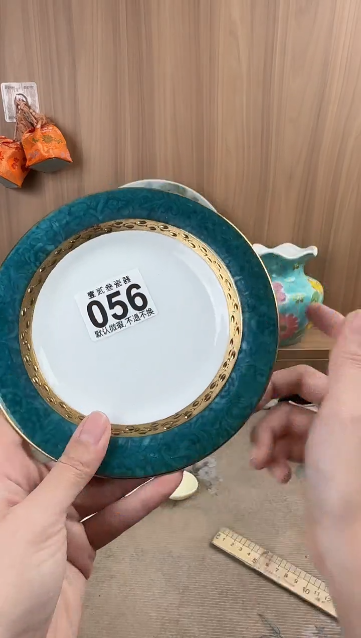 心*瓷器瓷器瓷器瓷器瓷器