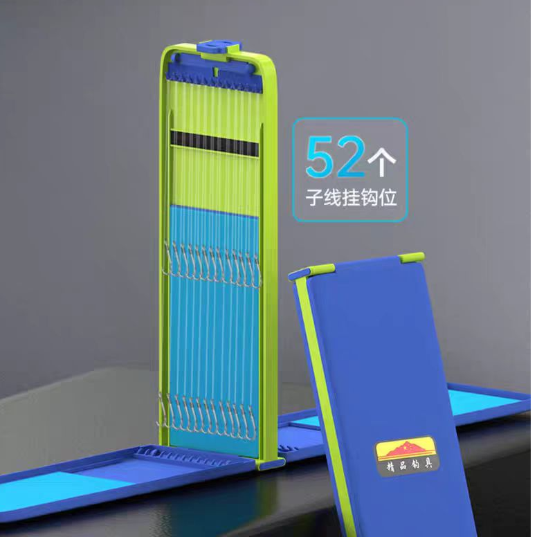 钓鱼子线盒三层大容量鱼钩盒四面子线专用仕挂盒