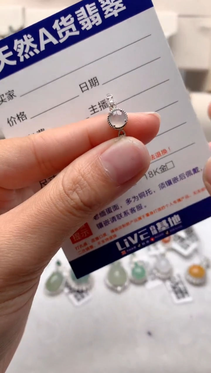 【闪购商品】翡翠戒指银S925镶嵌1号