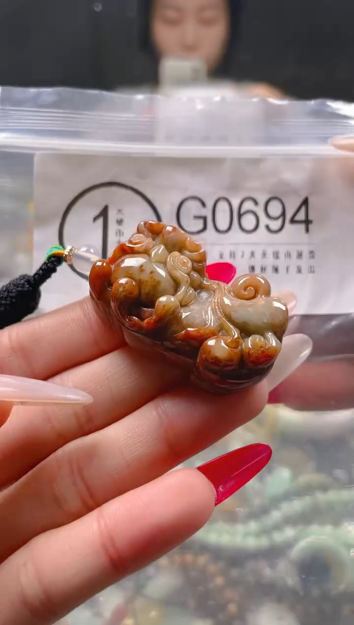 【闪购商品】翡翠颈饰未镶嵌/G/翡翠A货一图一物