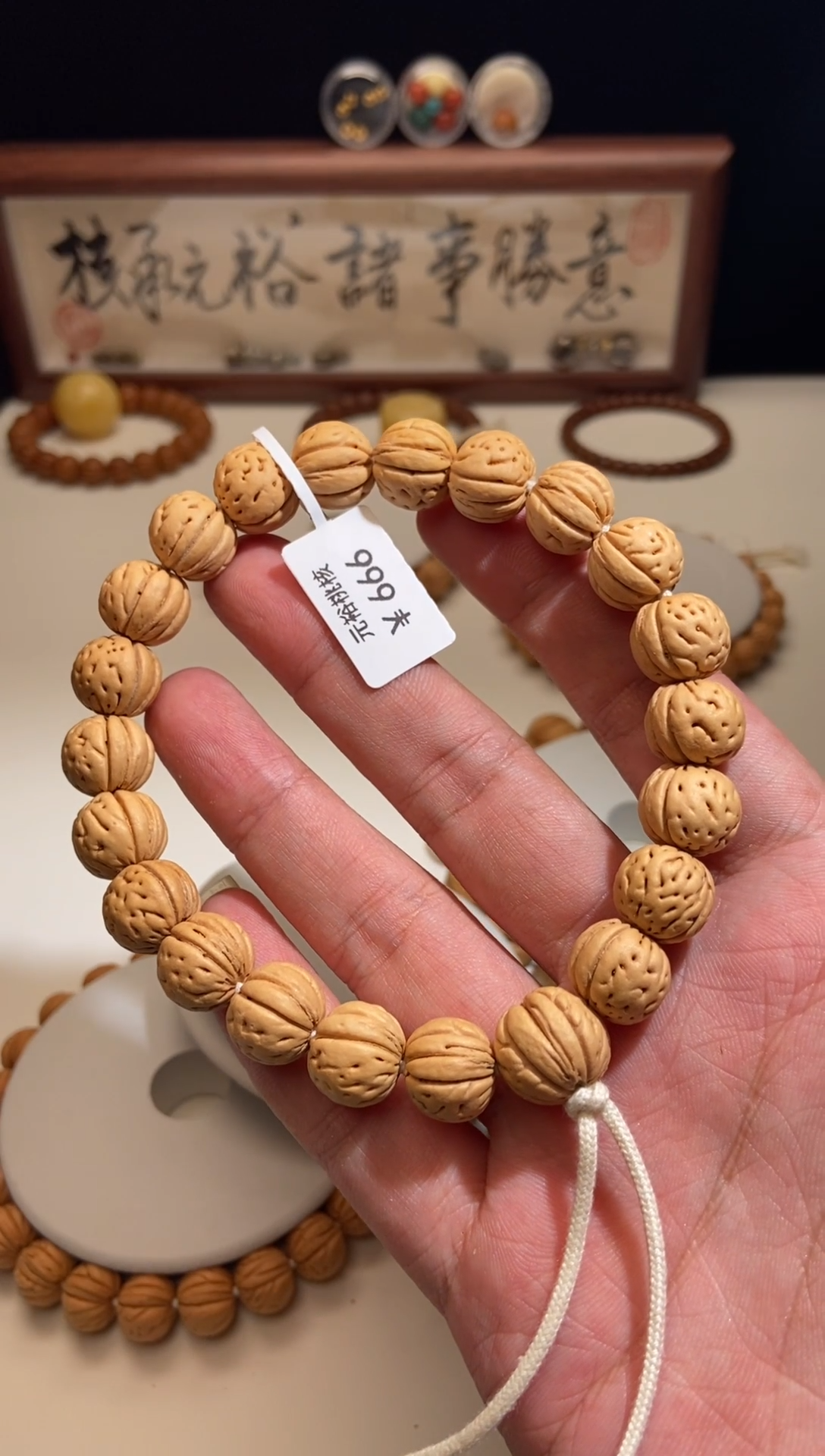桃核手串13桃核手串