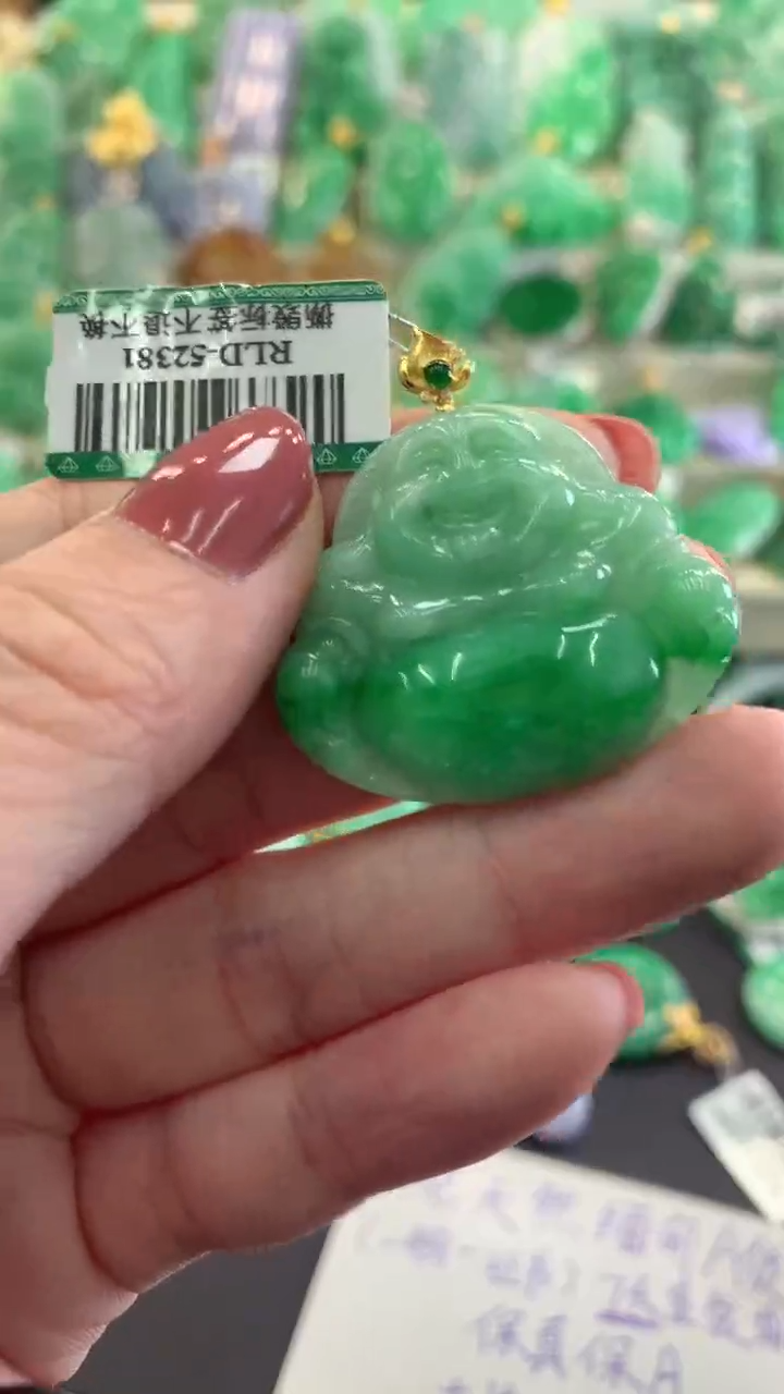 【闪购商品】翡翠吊坠(不含链)18K金镶嵌挂件