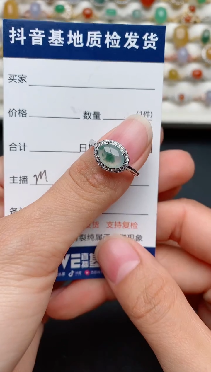 【闪购商品】翡翠戒指银S925镶嵌.........