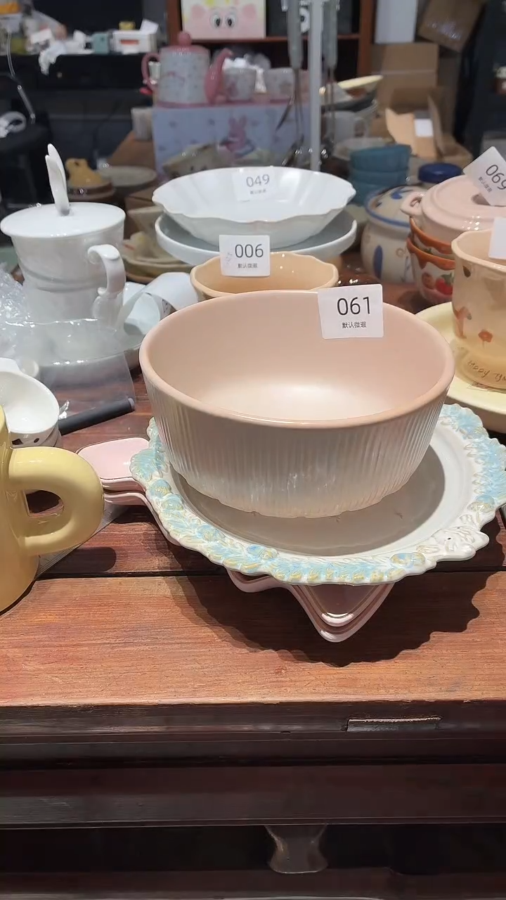 瓷061 粉色 小狗 瑕疵