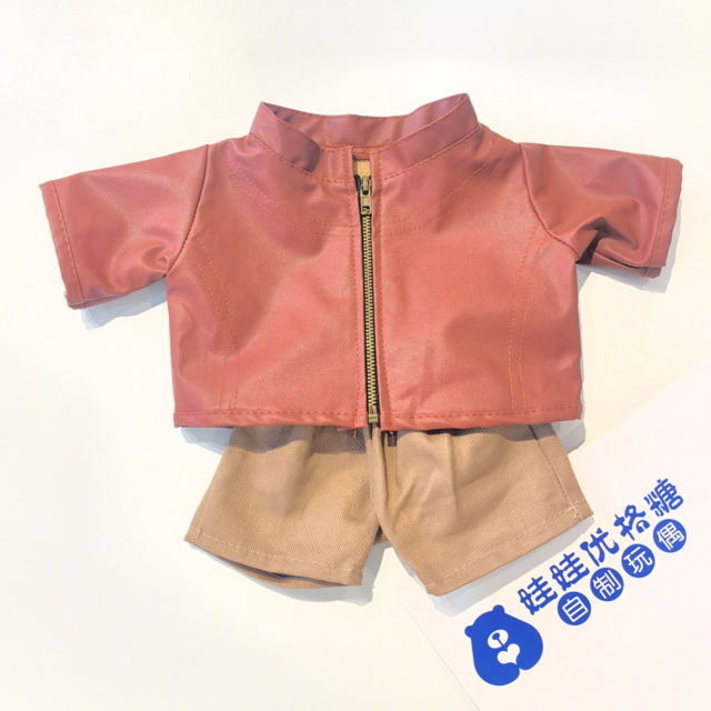 粉色加绒加厚皮衣秋冬立领夹克男女童保暖洋气外套