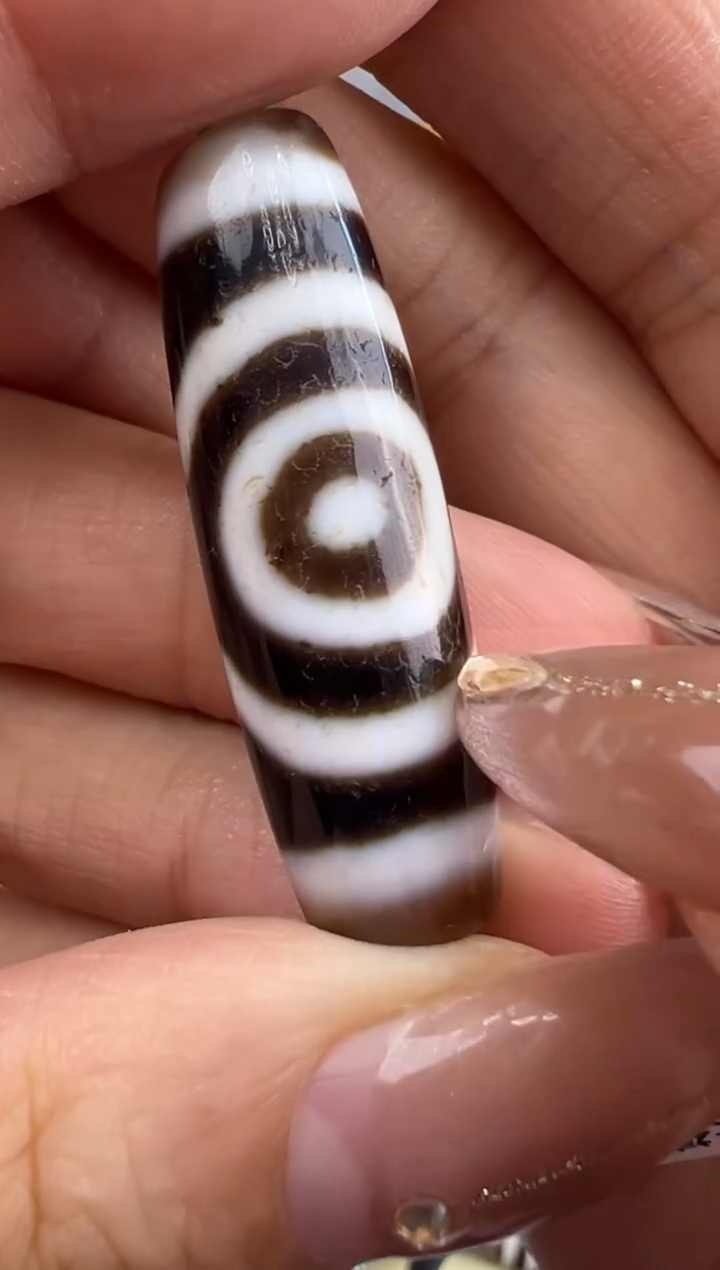 【闪购商品】玛瑙/玉髓吊坠(不含链)未镶嵌171.