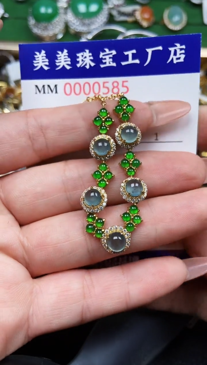 【闪购商品】翡翠颈饰银S925镶嵌0585