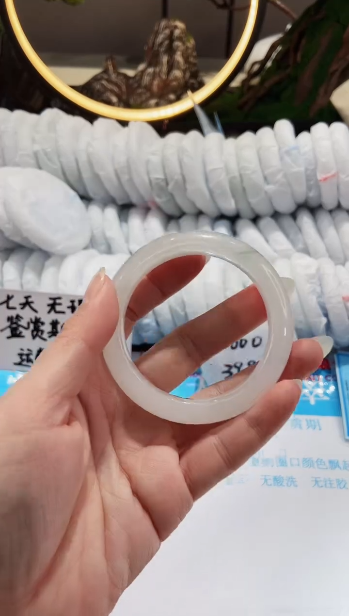 【闪购商品】石英质玉手镯未镶嵌38-53