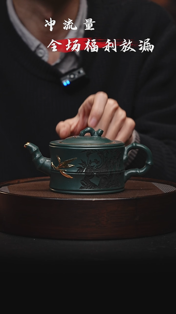 茶壶紫砂宜兴紫砂壶h06895