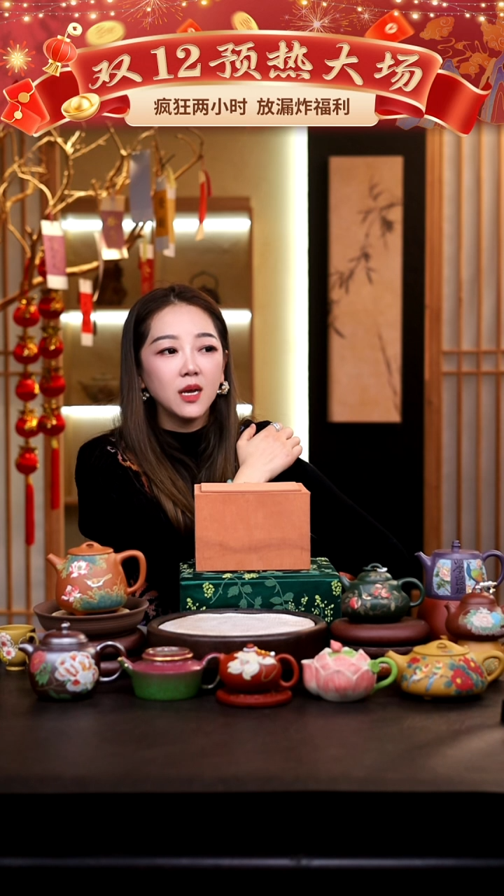 茶壶紫砂礼盒壶一把/008