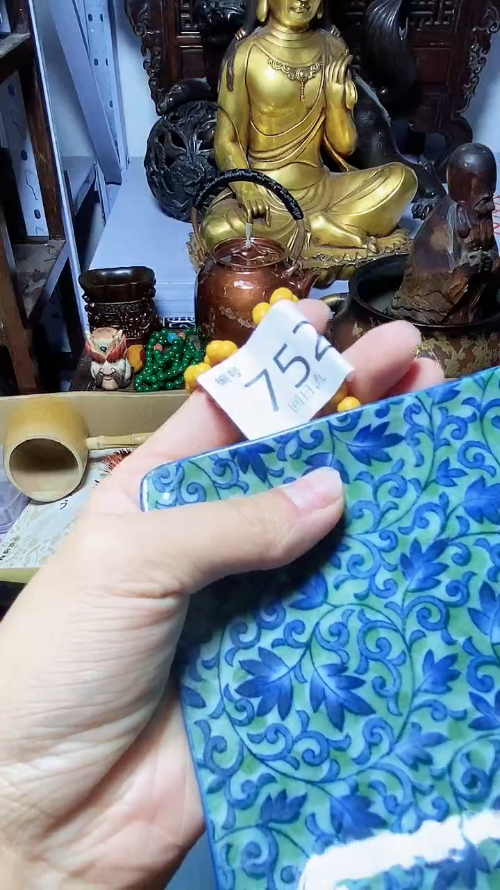 【闪购商品】1瓷器瓷器瓷器瓷器
