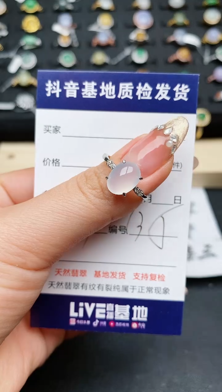 【闪购商品】翡翠戒指银S925镶嵌...........